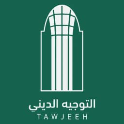 Religious Guidance Committee logo